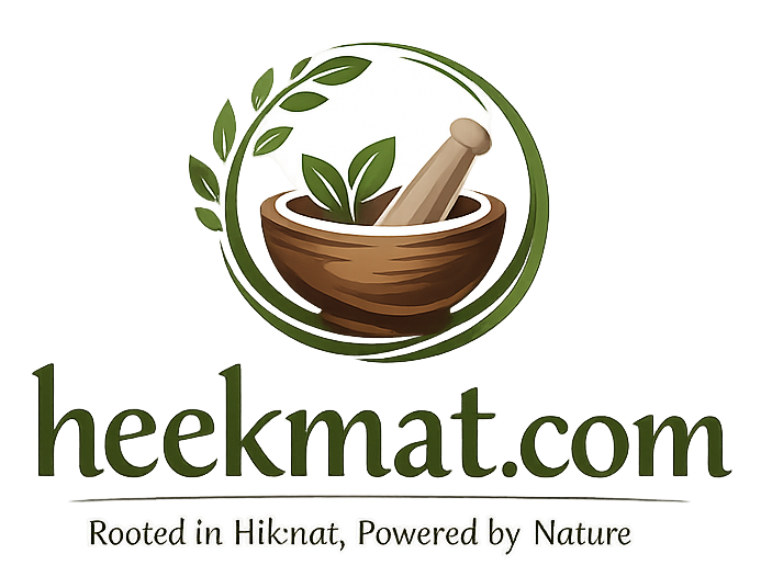 herbal wisdom logo design